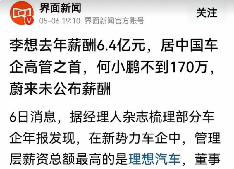 XM外汇平台交易环境短线交易技巧大全：你准备好掌握股市的秘密了吗？
