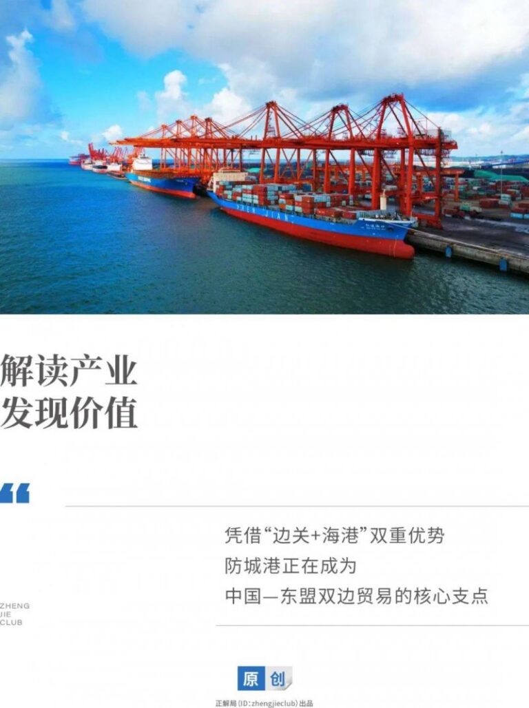 外汇平台xm官方网站我国公众对自动驾驶性能和保养性接受度连续提高