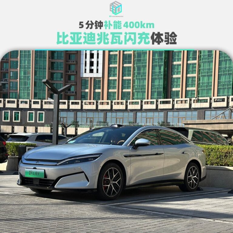 xm外汇平台官网入口我国科研团队成功开发新型硫化物固体电解质