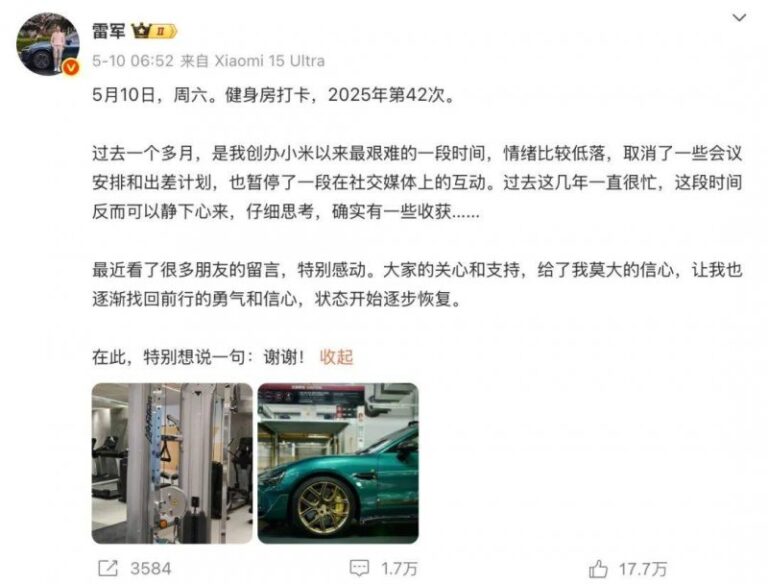 XM外汇平台受哪里监管近百个典型软件案例发布，北京整体展示“AI+”成果