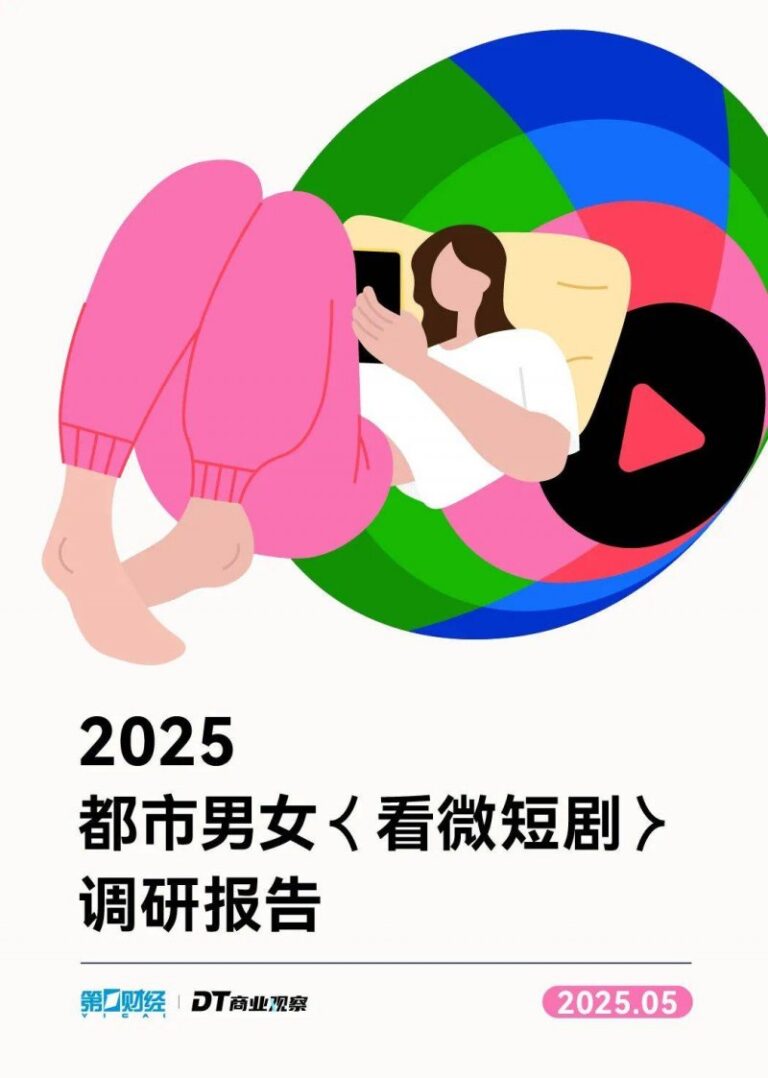 xm外汇官网开户流程介绍智慧农机绘就“三夏丰景图”