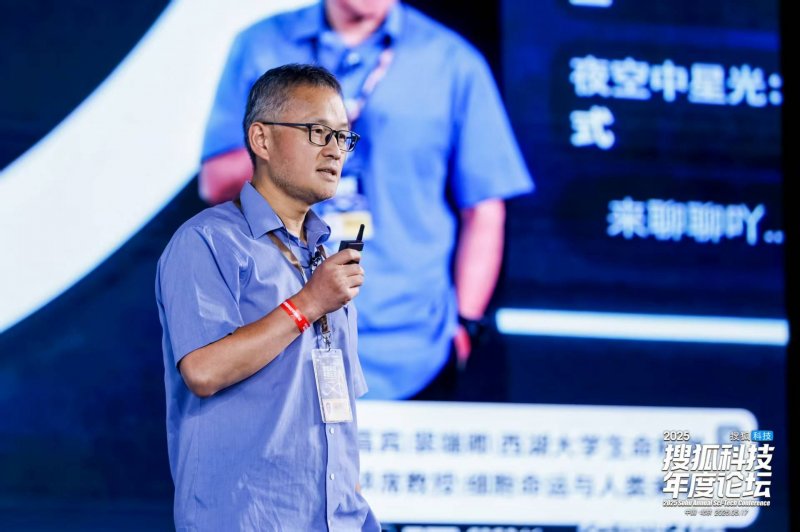 xm外汇代理佣金多少实现国产化！我国成功研制P波段大功率速调管