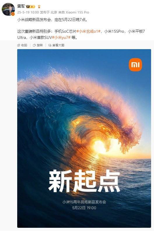 xm外汇平台账号注册“玩”机器人的农大学子